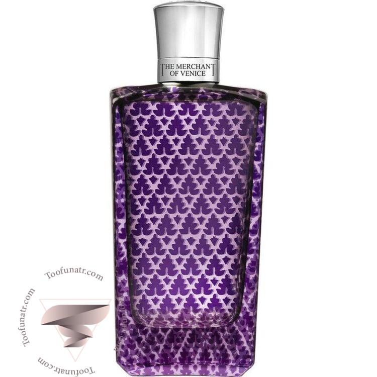 د مرچنت آف ونیز داماسکوس دیزرت - The Merchant of Venice Damascus Desert د مرچنت آف ونیز داماسکوس دیزرت - The Merchant of Venice Damascus Desert