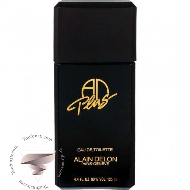 آلن دلون اد آلن دلون پلاس - Alain Delon Ad Alain Delon Plus آلن دلون اد آلن دلون پلاس - Alain Delon Ad Alain Delon Plus