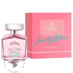 آنتونیو باندراس کویین آف سداکشن لایولی میوز - Antonio Banderas Queen of Seduction Lively Muse