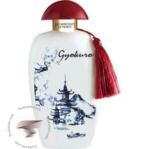 د مرچنت آف ونیز جیوکورو - The Merchant of Venice Gyokuro