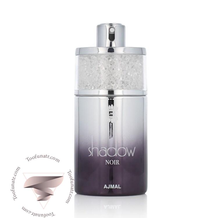 اجمل شادو نویر - Ajmal Shadow Noir اجمل شادو نویر - Ajmal Shadow Noir