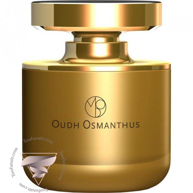 مونا دی اوریو عود اوسمانتوس - Mona di Orio Oudh Osmanthus مونا دی اوریو عود اوسمانتوس - Mona di Orio Oudh Osmanthus