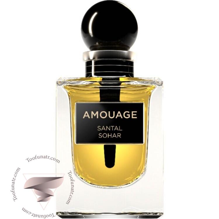 آمواج آمواژ سانتال سوهار - Amouage Santal Sohar آمواج آمواژ سانتال سوهار - Amouage Santal Sohar