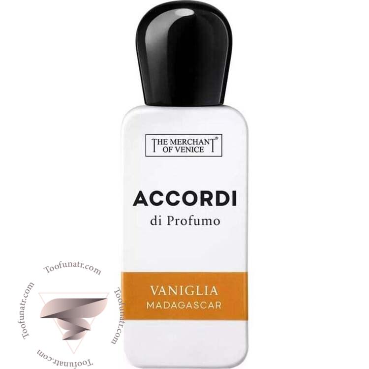 د مرچنت آف ونیز وانیلیا ماداگاسکار - The Merchant of Venice Vaniglia Madagascar د مرچنت آف ونیز وانیلیا ماداگاسکار - The Merchant of Venice Vaniglia Madagascar