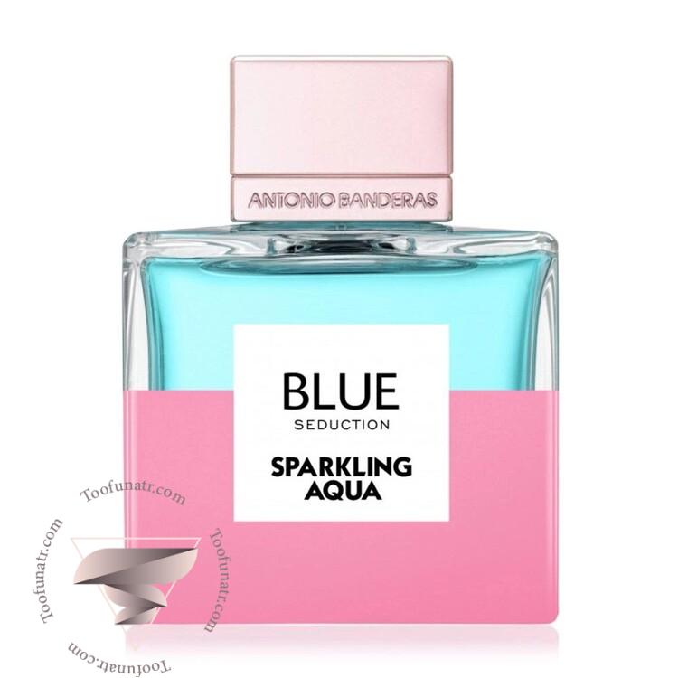 آنتونیو باندراس بلو سداکشن اسپارکلینگ آکوا - Antonio Banderas Blue Seduction Sparkling Aqua آنتونیو باندراس بلو سداکشن اسپارکلینگ آکوا - Antonio Banderas Blue Seduction Sparkling Aqua
