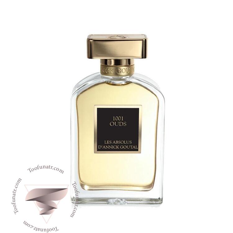 آنیک گوتال 1001 عودز - Annick Goutal 1001 OUDS آنیک گوتال 1001 عودز - Annick Goutal 1001 OUDS