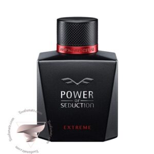 آنتونیو باندراس پاور آف سداکشن اکستریم - Antonio Banderas Power of Seduction Extreme