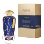 د مرچنت آف ونیز کراکول - The Merchant of Venice Craquele