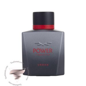 آنتونیو باندراس پاور آف سداکشن اوربان - Antonio Banderas Power of Seduction Urban