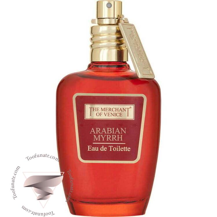 د مرچنت آف ونیز عربین میرح - The Merchant of Venice Arabian Myrrh د مرچنت آف ونیز عربین میرح - The Merchant of Venice Arabian Myrrh