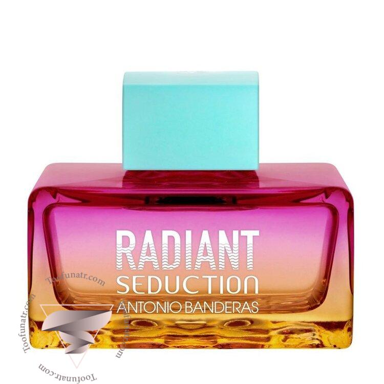 آنتونیو باندراس رادیانت سداکشن بلو زنانه - Antonio Banderas Radiant Seduction Blue For Women آنتونیو باندراس رادیانت سداکشن بلو زنانه - Antonio Banderas Radiant Seduction Blue For Women