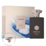 آمواج اوپوس 15 کینگ بلو - Amouage Opus XV – King Blue