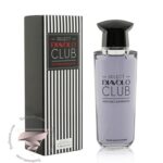 آنتونیو باندراس دیاولو کلاب - Antonio Banderas Diavolo Club