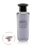 آنتونیو باندراس دیاولو کلاب - Antonio Banderas Diavolo Club