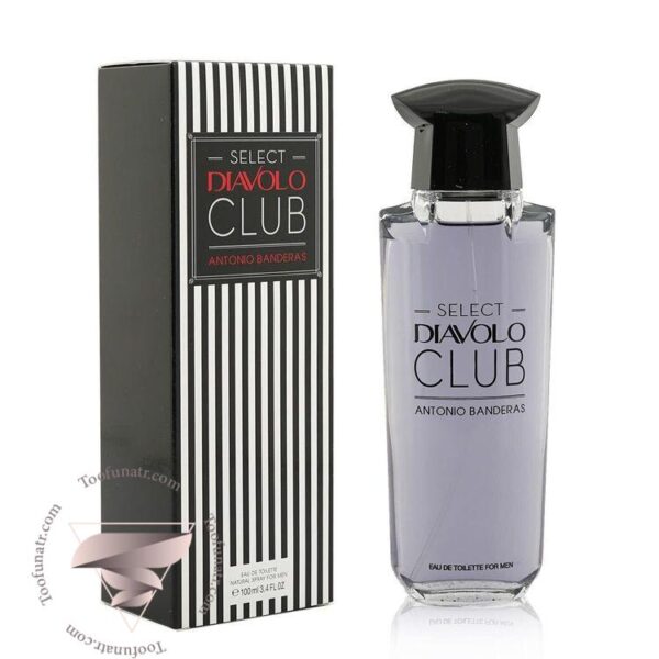 آنتونیو باندراس دیاولو کلاب - Antonio Banderas Diavolo Club