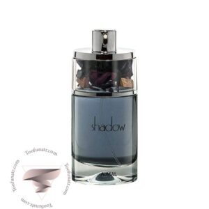 اجمل شادو 2 پور هوم مردانه - Ajmal Shadow II pour Homme