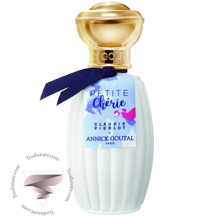 آنیک گوتال پتیت چری - کلودی پیرلوت ادیشن - Annick Goutal Petite Cherie - Claudie Pierlot Edition آنیک گوتال پتیت چری - کلودی پیرلوت ادیشن - Annick Goutal Petite Cherie - Claudie Pierlot Edition
