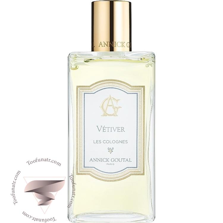 آنیک گوتال لس کولونز وتیور - Annick Goutal Les Colognes Vetiver آنیک گوتال لس کولونز وتیور - Annick Goutal Les Colognes Vetiver