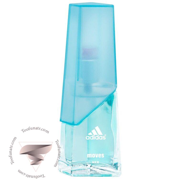 آدیداس مووز هر زنانه - Adidas Moves Her آدیداس مووز هر زنانه - Adidas Moves Her
