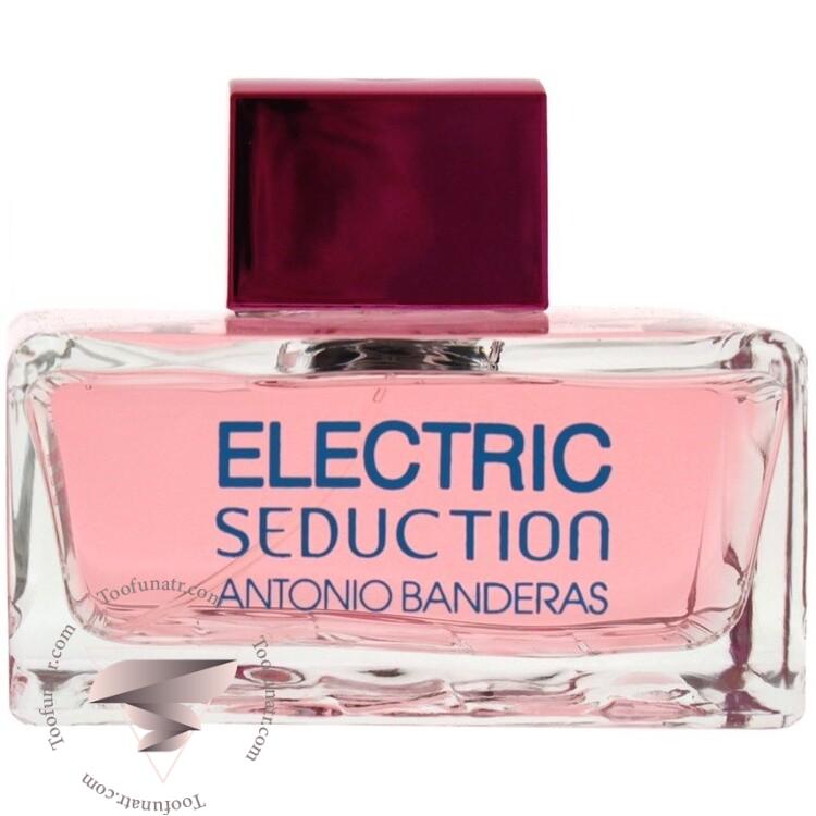 آنتونیو باندراس الکتریک بلو سداکشن زنانه - Antonio Banderas Electric Blue Seduction for Women آنتونیو باندراس الکتریک بلو سداکشن زنانه - Antonio Banderas Electric Blue Seduction for Women