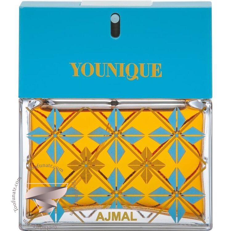 اجمل یونیک - Ajmal Younique اجمل یونیک - Ajmal Younique