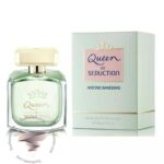 آنتونیو باندراس کویین آف سداکشن - Antonio Banderas Queen of Seduction