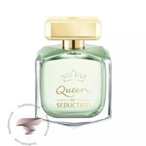 آنتونیو باندراس کویین آف سداکشن - Antonio Banderas Queen of Seduction