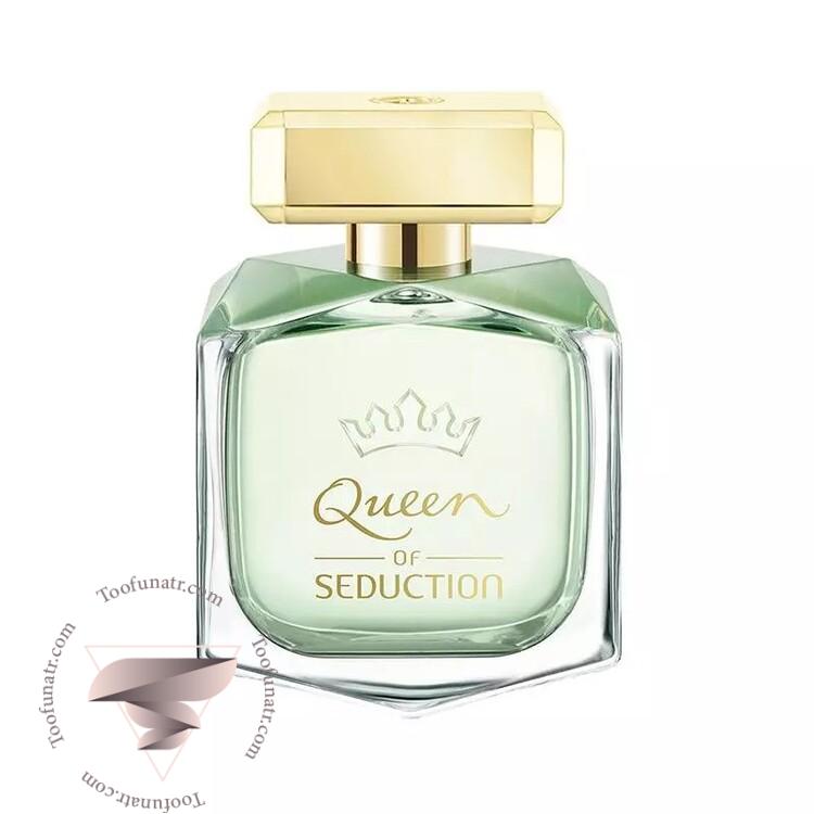آنتونیو باندراس کویین آف سداکشن - Antonio Banderas Queen of Seduction آنتونیو باندراس کویین آف سداکشن - Antonio Banderas Queen of Seduction