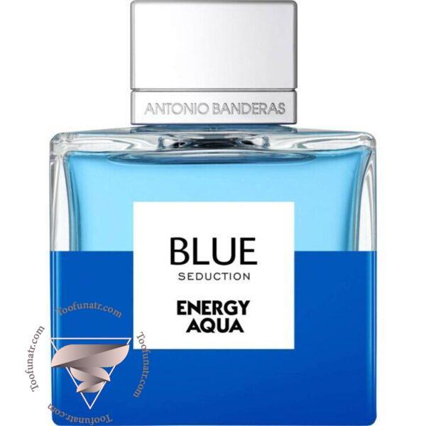 آنتونیو باندراس بلو سداکشن انرژی آکوا - Antonio Banderas Blue Seduction Energy Aqua
