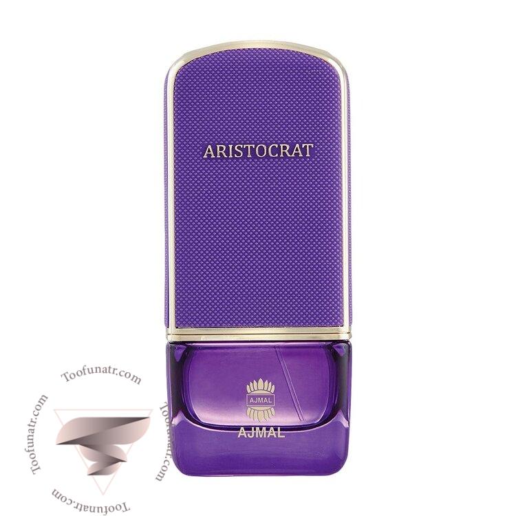 اجمل اریستوکرات فور هر زنانه - Ajmal Aristocrat for Her اجمل اریستوکرات فور هر زنانه - Ajmal Aristocrat for Her