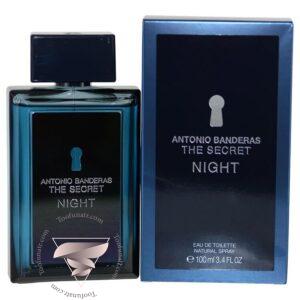 آنتونیو باندراس د سکرت نایت - Antonio Banderas The Secret Night