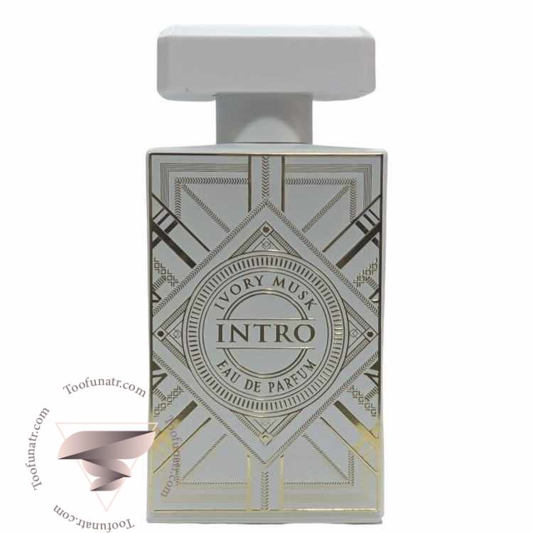 اینیشیو ماسک تراپی فراگرنس ورد اینترو ایوری ماسک - Initio Musk Therapy Fragrance World Intro Ivory Musk اینیشیو ماسک تراپی فراگرنس ورد اینترو ایوری ماسک - Initio Musk Therapy Fragrance World Intro Ivory Musk