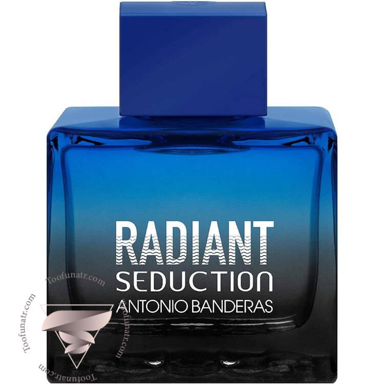 آنتونیو باندراس رادیانت سداکشن این بلک - Antonio Banderas Radiant Seduction in Black آنتونیو باندراس رادیانت سداکشن این بلک - Antonio Banderas Radiant Seduction in Black