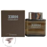 زیر کوردورای - Zirh Corduroy