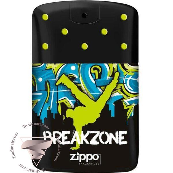 زيپو برک زون فور هیم (بریکزون مردانه) - Zippo Fragrances BreakZone For Him