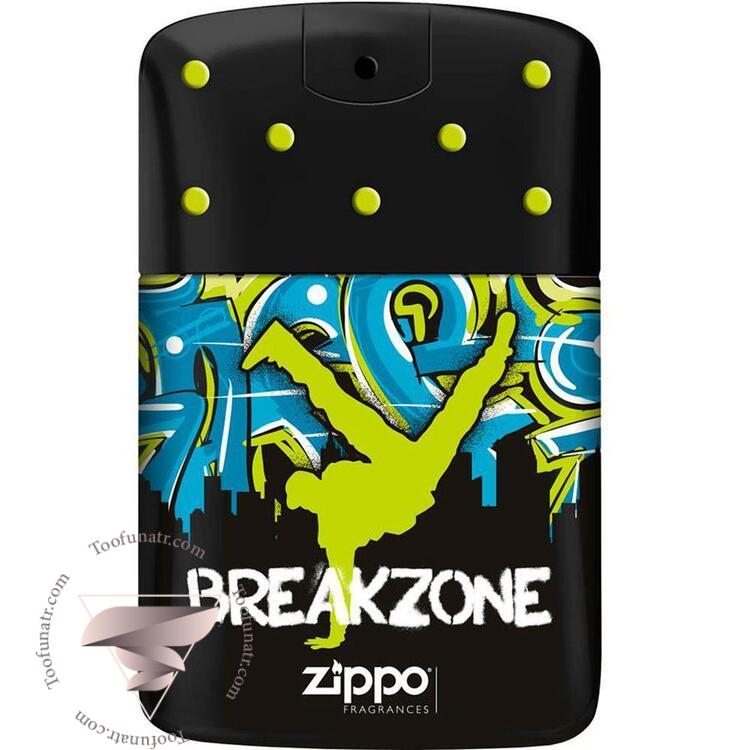 زيپو برک زون فور هیم (بریکزون مردانه) - Zippo Fragrances BreakZone For Him زيپو برک زون فور هیم (بریکزون مردانه) - Zippo Fragrances BreakZone For Him
