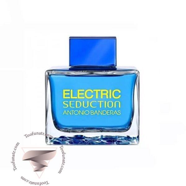آنتونیو باندراس الکتریک بلو سداکشن مردانه - Antonio Banderas Electric Blue Seduction for Men