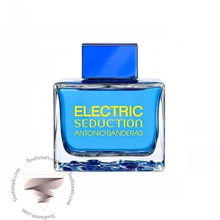 آنتونیو باندراس الکتریک بلو سداکشن مردانه - Antonio Banderas Electric Blue Seduction for Men آنتونیو باندراس الکتریک بلو سداکشن مردانه - Antonio Banderas Electric Blue Seduction for Men