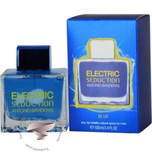 آنتونیو باندراس الکتریک بلو سداکشن مردانه - Antonio Banderas Electric Blue Seduction for Men