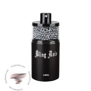 اجمل بلینگ نویر - Ajmal Bling Noir