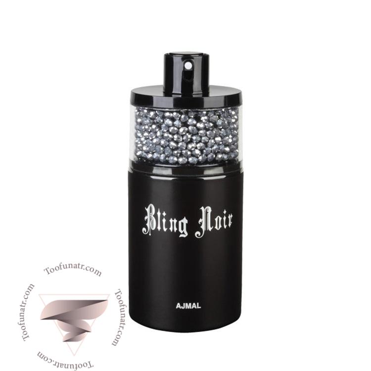 اجمل بلینگ نویر - Ajmal Bling Noir اجمل بلینگ نویر - Ajmal Bling Noir