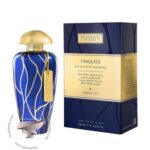 د مرچنت آف ونیز کراکول - The Merchant of Venice Craquele