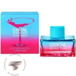 آنتونیو باندراس بلو کوکتل سداکشن بلو زنانه - Antonio Banderas Cocktail Seduction Blue for Women