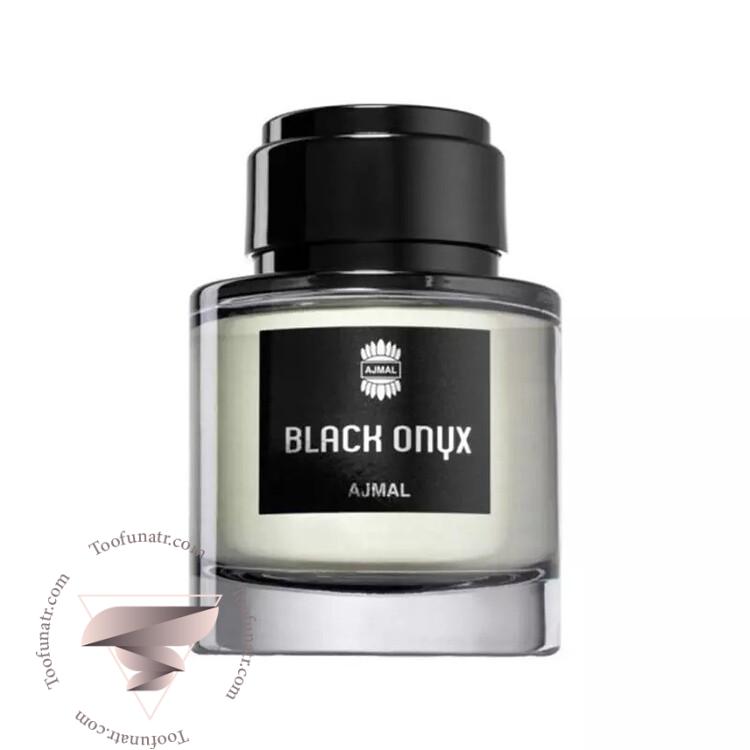 اجمل بلک اونیکس - Ajmal Black Onyx اجمل بلک اونیکس - Ajmal Black Onyx