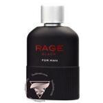 هوگو بوس جاست دیفرنت (هوگو مشکی) فراگرنس ورد ریج بلک - Hugo Boss Just Different Fragrance World Rage Black