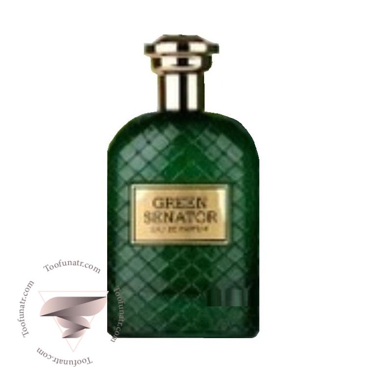 بودیسیا د ویکتوریوس گرین سفیر جانوین جکوینز گرین سناتور - Boadicea The Victorious Green Sapphire Johnwin Jackwins Green Senator بودیسیا د ویکتوریوس گرین سفیر جانوین جکوینز گرین سناتور - Boadicea The Victorious Green Sapphire Johnwin Jackwins Green Senator