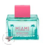 آنتونیو باندراس میامی سداکشن زنانه - Antonio Banderas Miami Seduction For Women