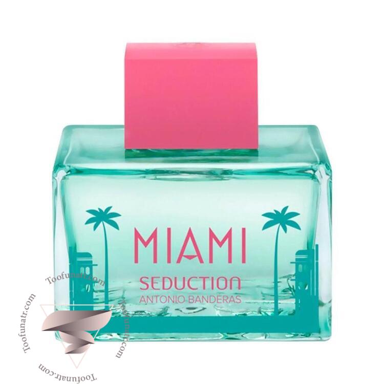 آنتونیو باندراس میامی سداکشن زنانه - Antonio Banderas Miami Seduction For Women آنتونیو باندراس میامی سداکشن زنانه - Antonio Banderas Miami Seduction For Women