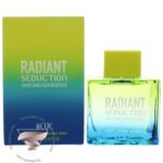 آنتونیو باندراس رادیانت سداکشن بلو مردانه - Antonio Banderas Radiant Seduction Blue for men