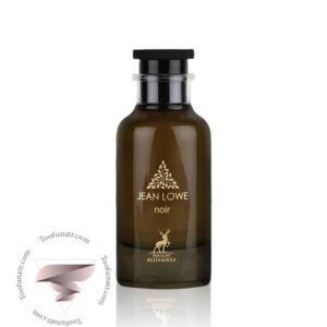 لویی ویتون آمبر نومد الحمبرا جین لووه نویر - Louis Vuitton Ombre Nomade Alhambra Jean Lowe Noir
